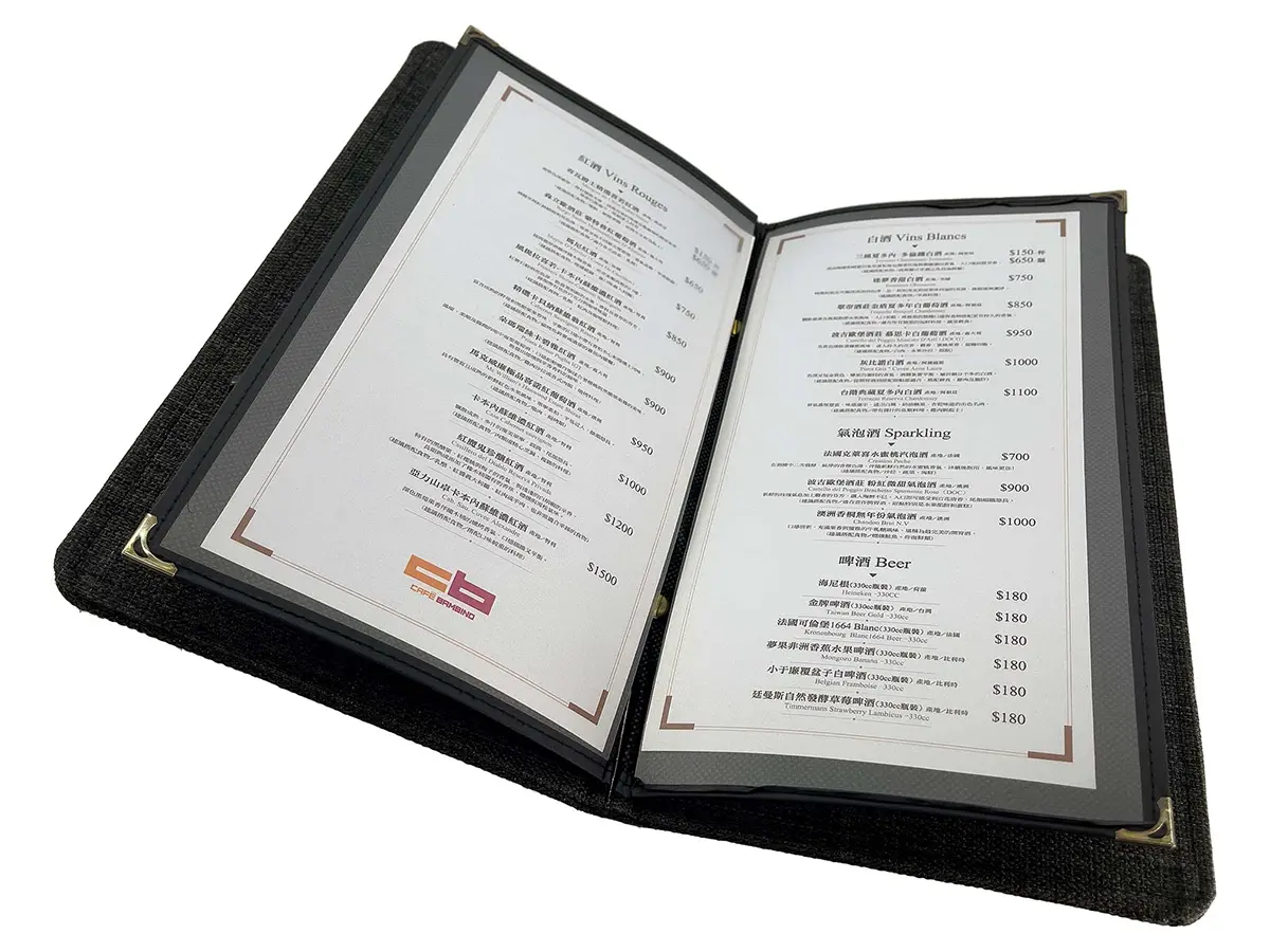 DU5 STUPID REED RESTAURANT 士林笨盧餐廳鑽石光無敵菜單內頁展開透視圖